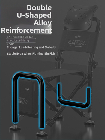 Benno žvejybos kėdė iš aliuminio lydinio, sulankstoma, nešiojama, daugiafunkcinė