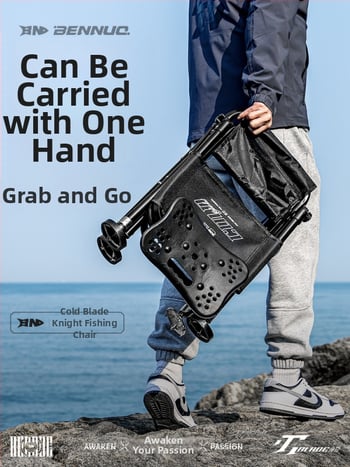 Benno žvejybos kėdė iš aliuminio lydinio, sulankstoma, nešiojama, daugiafunkcinė