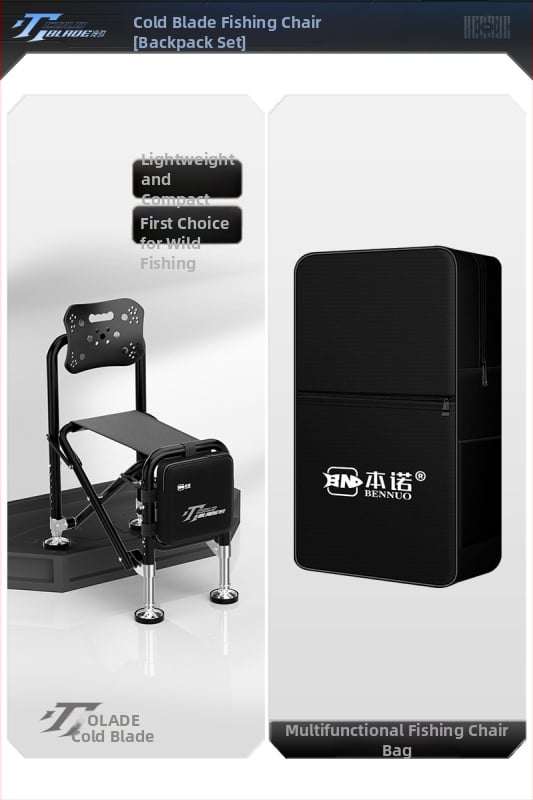 Benno žvejybos kėdė iš aliuminio lydinio, sulankstoma, nešiojama, daugiafunkcinė