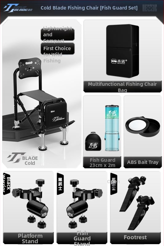 Benno žvejybos kėdė iš aliuminio lydinio, sulankstoma, nešiojama, daugiafunkcinė