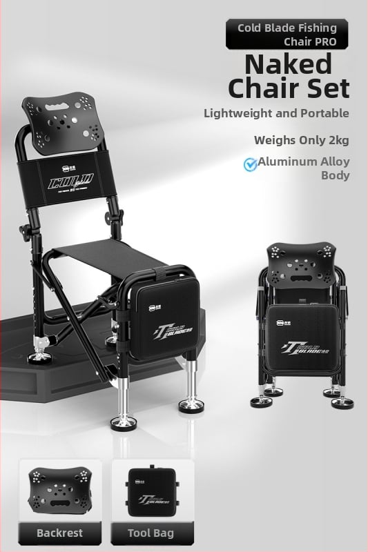 Benno žvejybos kėdė iš aliuminio lydinio, sulankstoma, nešiojama, daugiafunkcinė