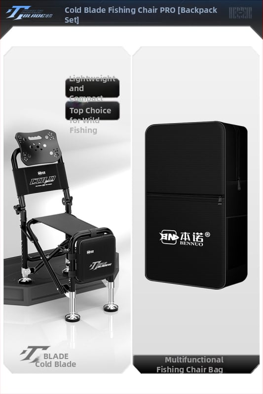 Benno žvejybos kėdė iš aliuminio lydinio, sulankstoma, nešiojama, daugiafunkcinė