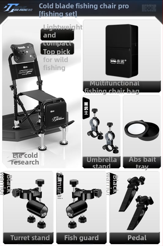 Benno žvejybos kėdė iš aliuminio lydinio, sulankstoma, nešiojama, daugiafunkcinė