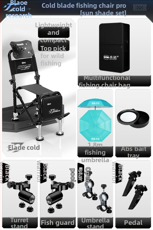 Benno žvejybos kėdė iš aliuminio lydinio, sulankstoma, nešiojama, daugiafunkcinė