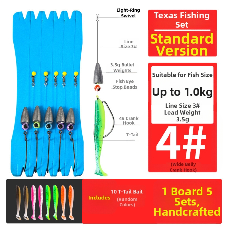 Texas rig žvejybos rinkinys su crank kabliais, švino galva, 1-asis kablis, sujungta linija ir minkštos masalų su T uodega