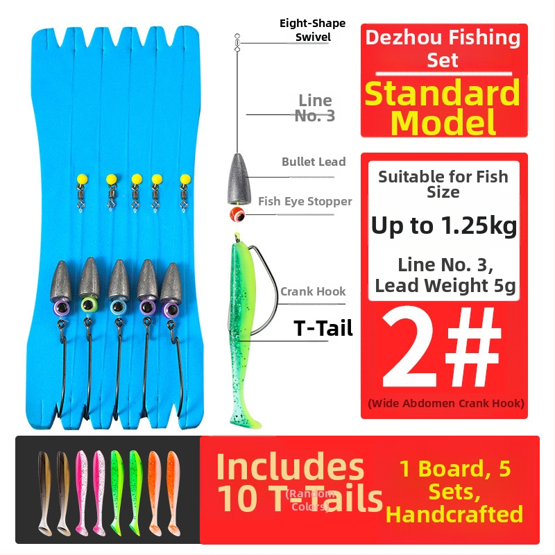 Texas rig žvejybos rinkinys su crank kabliais, švino galva, 1-asis kablis, sujungta linija ir minkštos masalų su T uodega