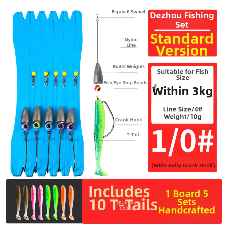 Texas rig žvejybos rinkinys su crank kabliais, švino galva, 1-asis kablis, sujungta linija ir minkštos masalų su T uodega