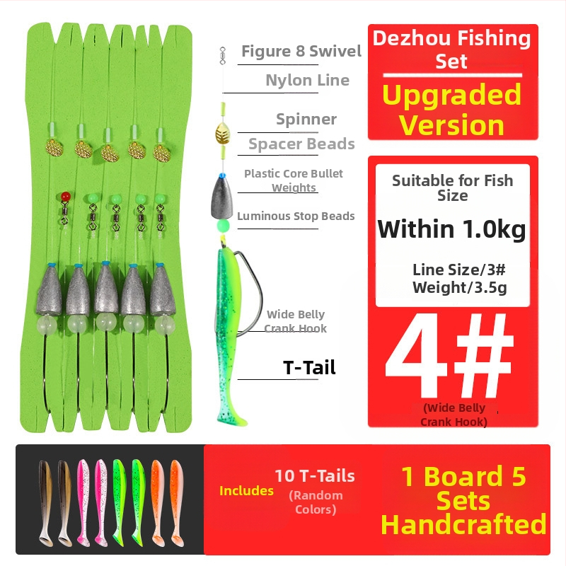 Texas rig žvejybos rinkinys su crank kabliais, švino galva, 1-asis kablis, sujungta linija ir minkštos masalų su T uodega