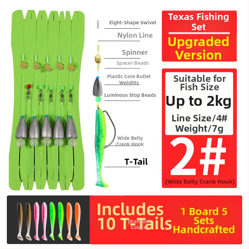 Texas rig žvejybos rinkinys su crank kabliais, švino galva, 1-asis kablis, sujungta linija ir minkštos masalų su T uodega
