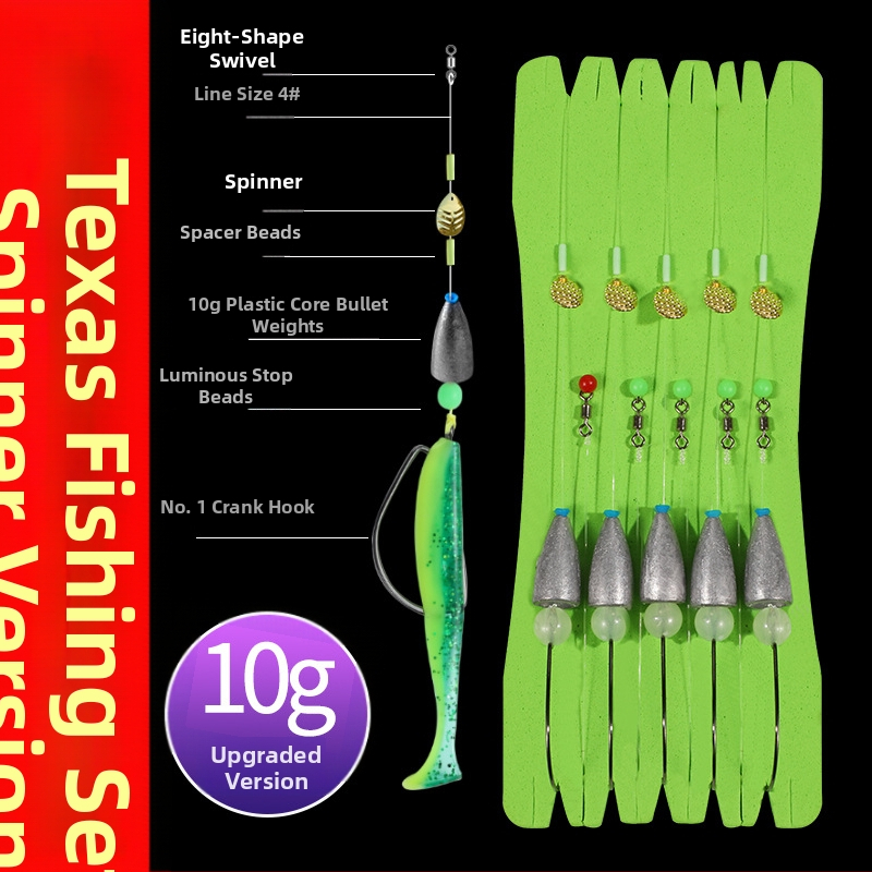Texas rig žvejybos rinkinys su crank kabliais, švino galva, 1-asis kablis, sujungta linija ir minkštos masalų su T uodega