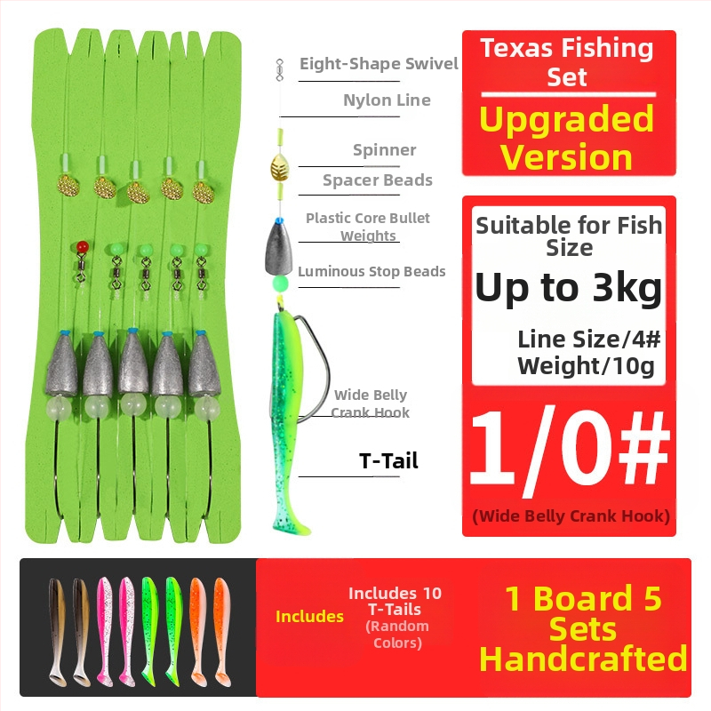 Texas rig žvejybos rinkinys su crank kabliais, švino galva, 1-asis kablis, sujungta linija ir minkštos masalų su T uodega