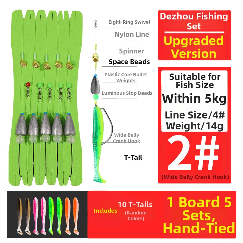 Texas rig žvejybos rinkinys su crank kabliais, švino galva, 1-asis kablis, sujungta linija ir minkštos masalų su T uodega