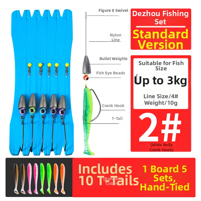 Texas rig žvejybos rinkinys su crank kabliais, švino galva, 1-asis kablis, sujungta linija ir minkštos masalų su T uodega