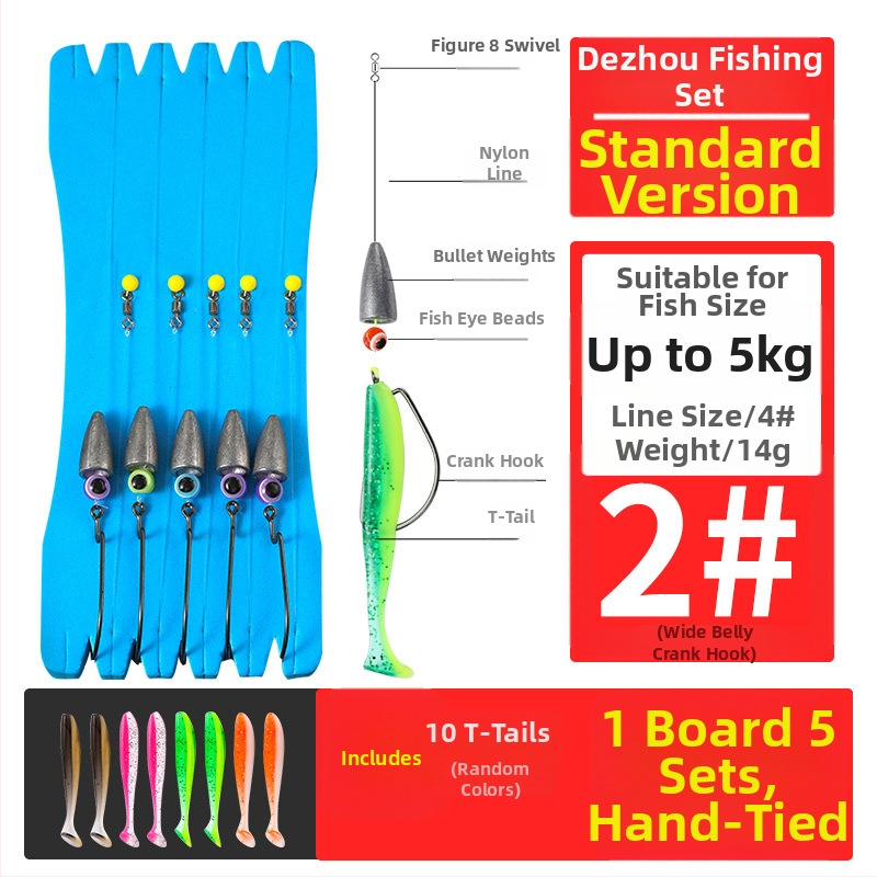 Texas rig žvejybos rinkinys su crank kabliais, švino galva, 1-asis kablis, sujungta linija ir minkštos masalų su T uodega