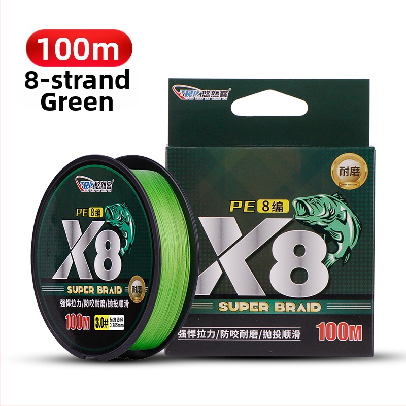 Pagrindinė žvejybos linija, PE medžiaga, itin tvirta, 100 ritinių — Leisurely Guest