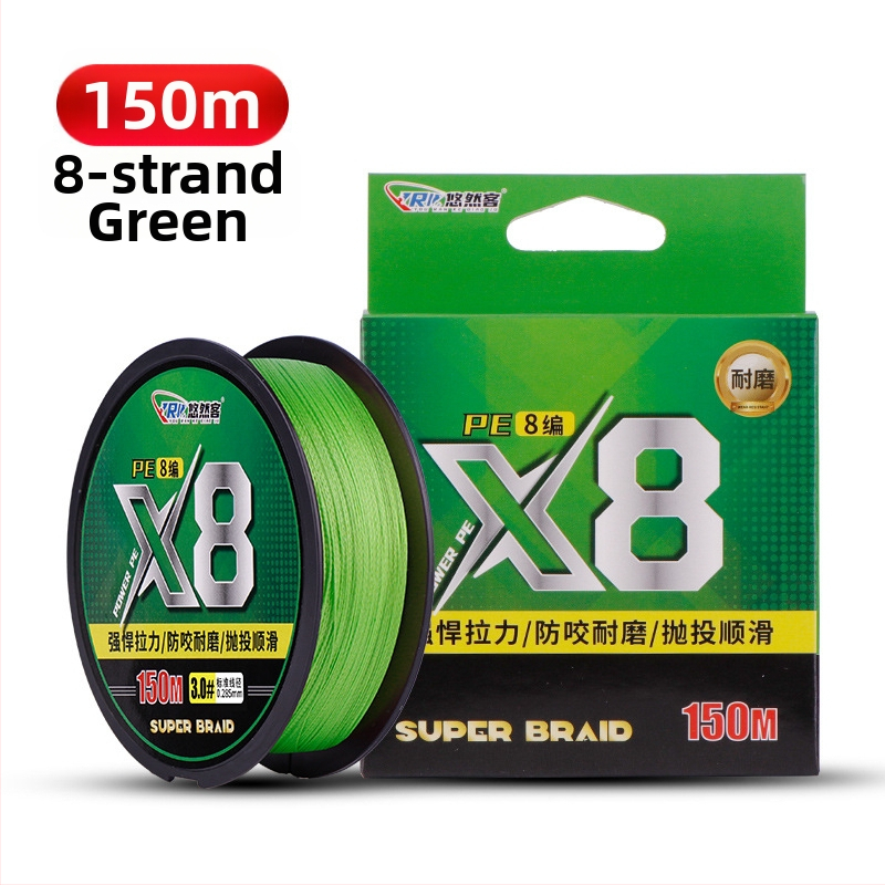 Pagrindinė žvejybos linija, PE medžiaga, itin tvirta, 100 ritinių — Leisurely Guest