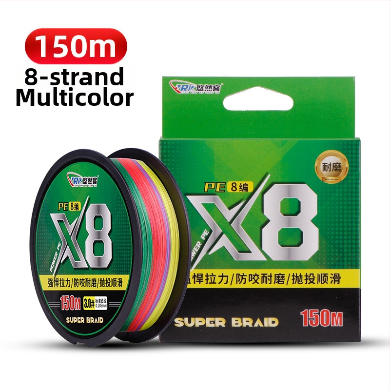 Pagrindinė žvejybos linija, PE medžiaga, itin tvirta, 100 ritinių — Leisurely Guest