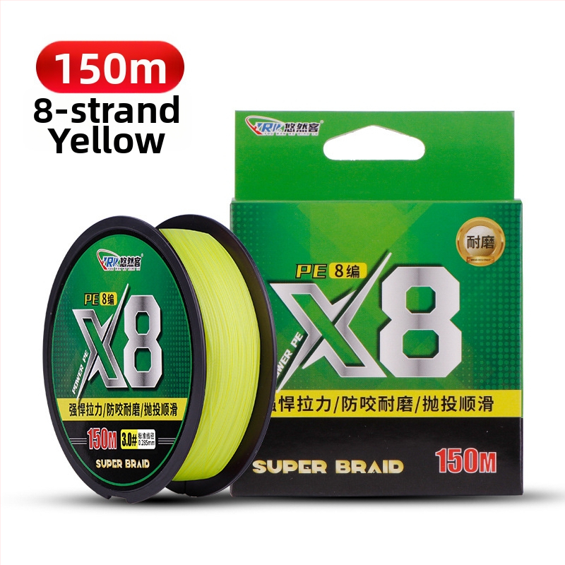 Pagrindinė žvejybos linija, PE medžiaga, itin tvirta, 100 ritinių — Leisurely Guest