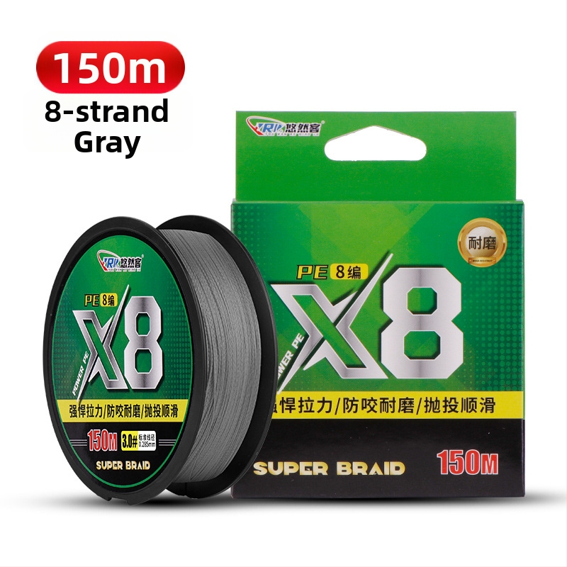 Pagrindinė žvejybos linija, PE medžiaga, itin tvirta, 100 ritinių — Leisurely Guest