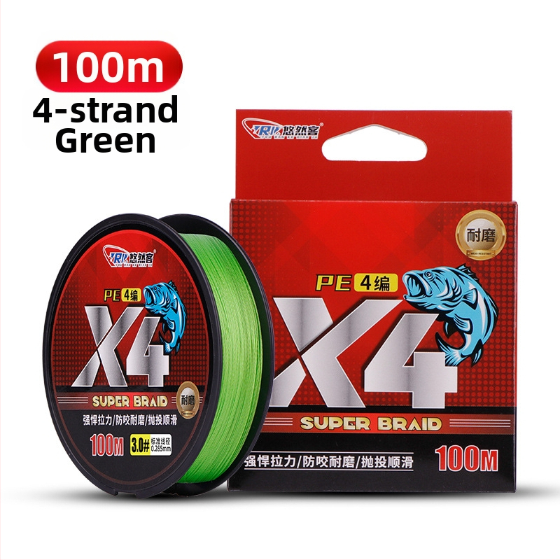 Pagrindinė žvejybos linija, PE medžiaga, itin tvirta, 100 ritinių — Leisurely Guest