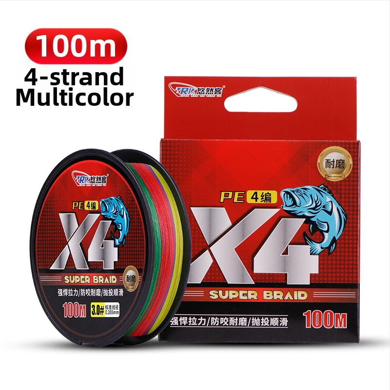 Pagrindinė žvejybos linija, PE medžiaga, itin tvirta, 100 ritinių — Leisurely Guest