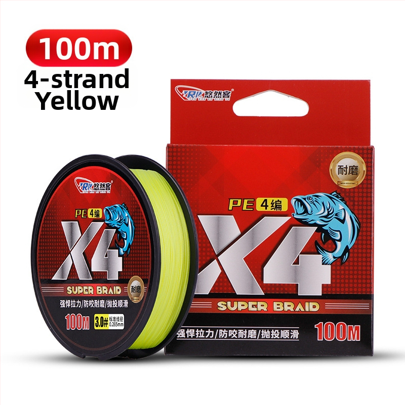 Pagrindinė žvejybos linija, PE medžiaga, itin tvirta, 100 ritinių — Leisurely Guest