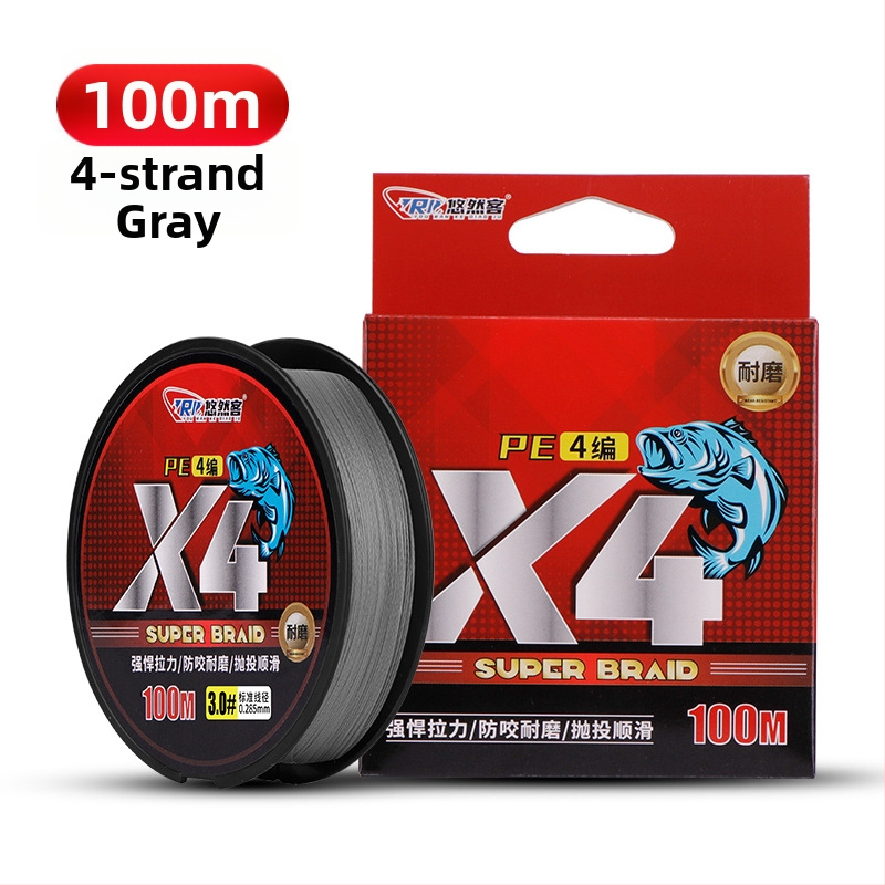 Pagrindinė žvejybos linija, PE medžiaga, itin tvirta, 100 ritinių — Leisurely Guest