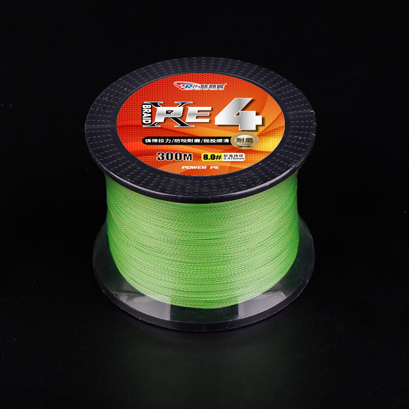 Pagrindinė žvejybos linija, PE medžiaga, itin tvirta, 100 ritinių — Leisurely Guest