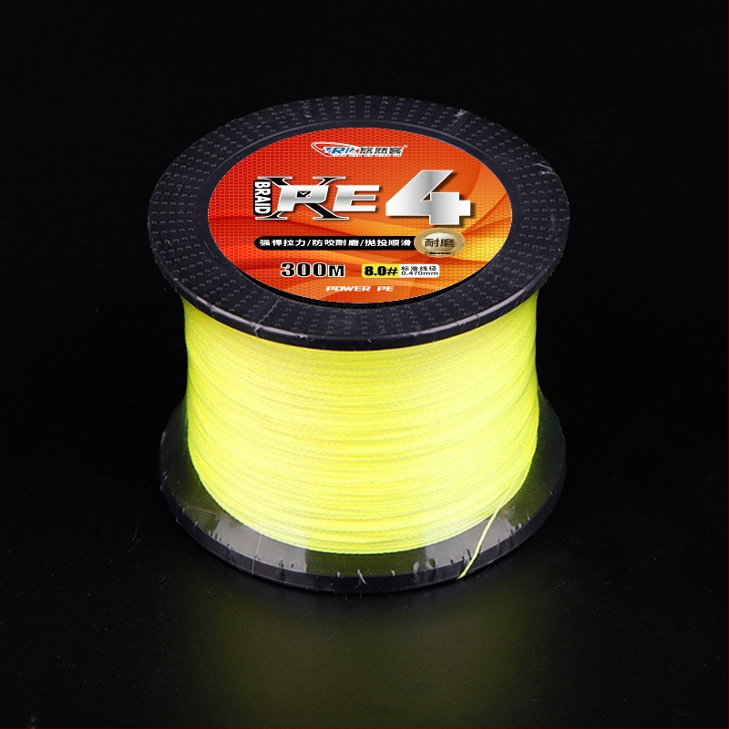 Pagrindinė žvejybos linija, PE medžiaga, itin tvirta, 100 ritinių — Leisurely Guest