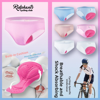 RIDPHANTS Universalūs dviračių apatinių su trikampiu silikoniniu įdėklu – greitas džiūvimas, drėgmės sugėrimas, kvėpuojantis pavasario važiavimams