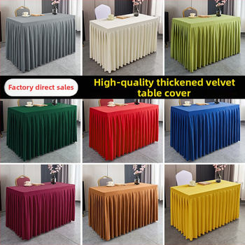 Φούστα τραπεζιού για αίθουσα συνεδριάσεων από ολλανδικό βελούδο, ορθογώνιο σχήμα, ξενοδοχειακό στυλ