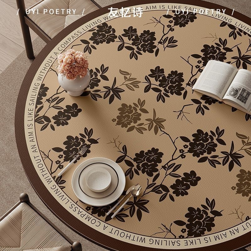 Кожена кръгла покривка за маса, неокласически стил, водоустойчива и маслоустойчива, шарки: ивици, карета и геометрични фигури