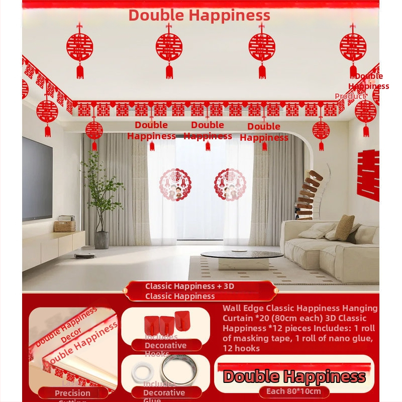 Vestuvinis kambario dekoracijų rinkinys su Xi simbolio girlianda ir lubų užuolaidomis (nepluoštas audinys, juosta)