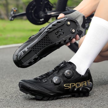 Kalnų ir kelių dviračių bateliai, unisex, be užrakinimo, suderinami su plokščiais pedalas, greitai džiūstantys, kvėpuojantys, neslystantys