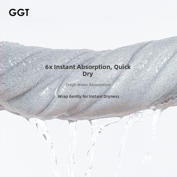 GGT Snow Velvet kupaći ručnik, deblji, bez vlakana, visoka upijanja i brzog sušenja, za kućnu upotrebu | Marka GGT; Materijal Snow Velvet; Težina >500 g; Pređa 32; Proizvodni proces: Drugo