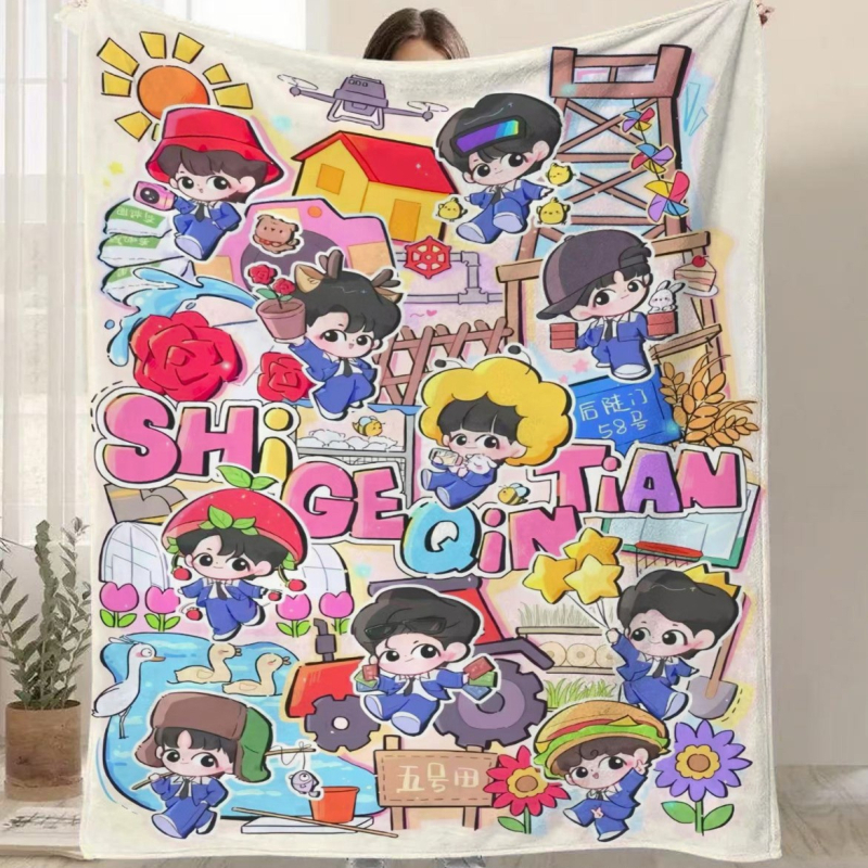 Фланелено одеяло с карикатурен принт, полиестер, 300–500 г, за всички сезони, персонализируемо