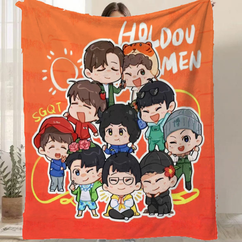 Фланелено одеяло с карикатурен принт, полиестер, 300–500 г, за всички сезони, персонализируемо