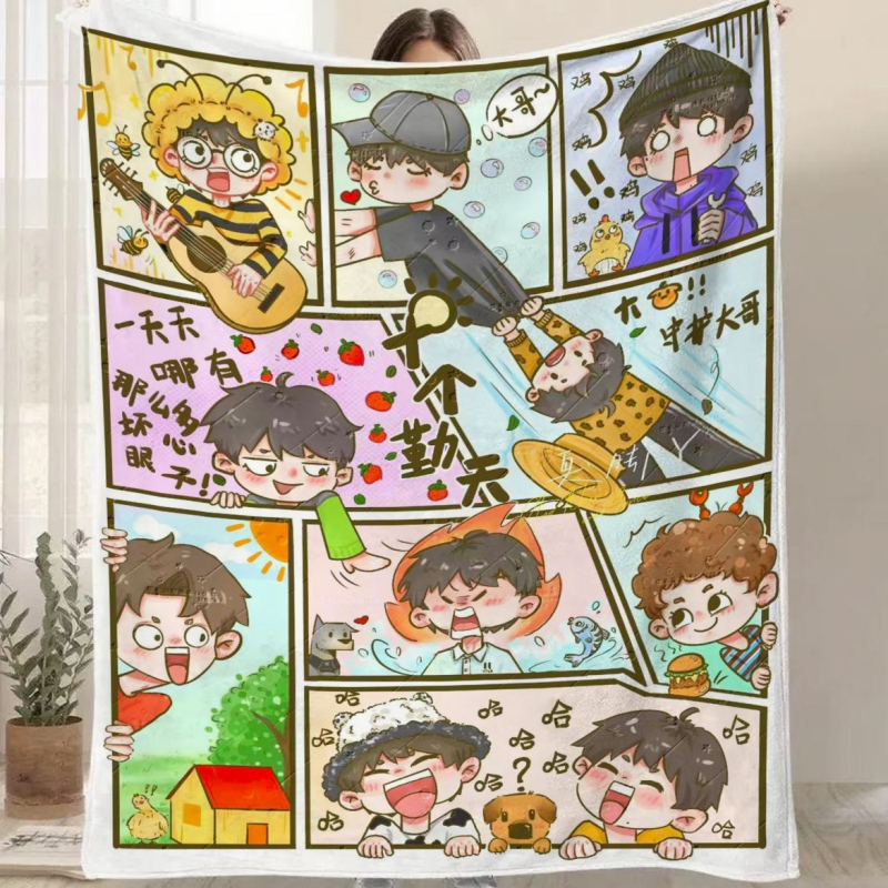 Фланелено одеяло с карикатурен принт, полиестер, 300–500 г, за всички сезони, персонализируемо