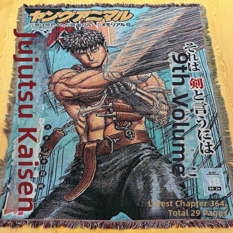 Полиестерно жакардово одеяло с карикатурен мотив, персонализируеми снимки, тегло 1000–1499 g, за всички сезони