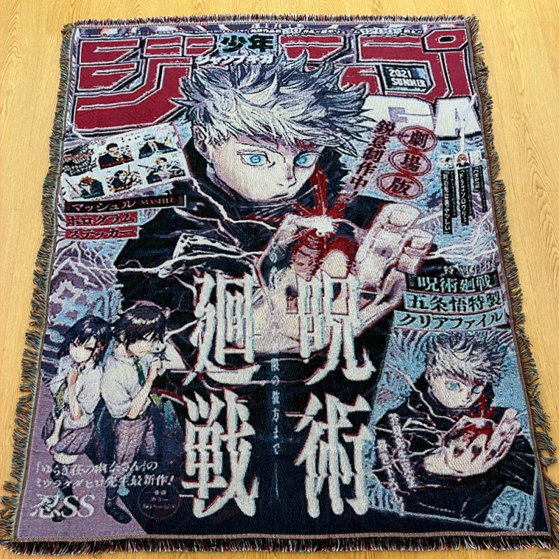 Полиестерно жакардово одеяло с карикатурен мотив, персонализируеми снимки, тегло 1000–1499 g, за всички сезони