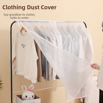 Feida гардеробен калъф за прах - прозрачен калъф за дрехи за закачане, общо предназначение, материал: коприна с флорални мотиви