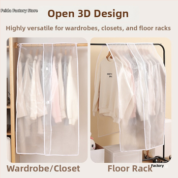 Feida гардеробен калъф за прах - прозрачен калъф за дрехи за закачане, общо предназначение, материал: коприна с флорални мотиви