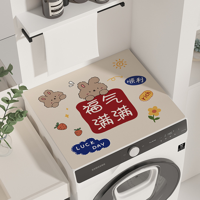 Karikatūras stila veļas mašīnas pārklājs, diatoma māla materiāls, absorbējošs, pretslīdošs, pielāgojams