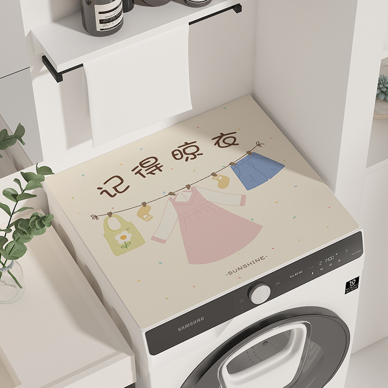 Karikatūras stila veļas mašīnas pārklājs, diatoma māla materiāls, absorbējošs, pretslīdošs, pielāgojams