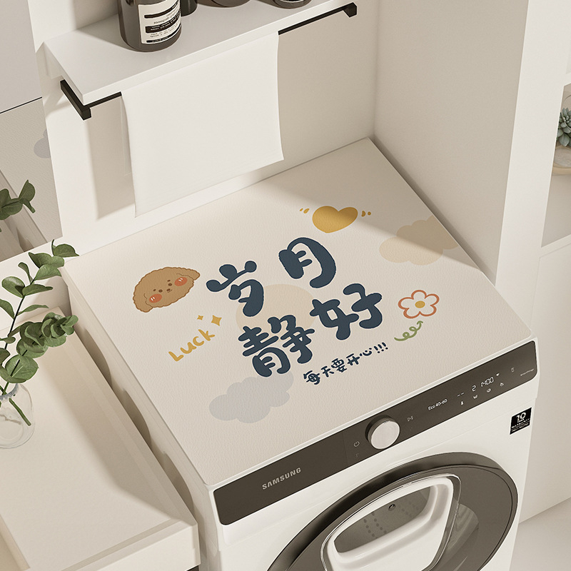 Karikatūras stila veļas mašīnas pārklājs, diatoma māla materiāls, absorbējošs, pretslīdošs, pielāgojams