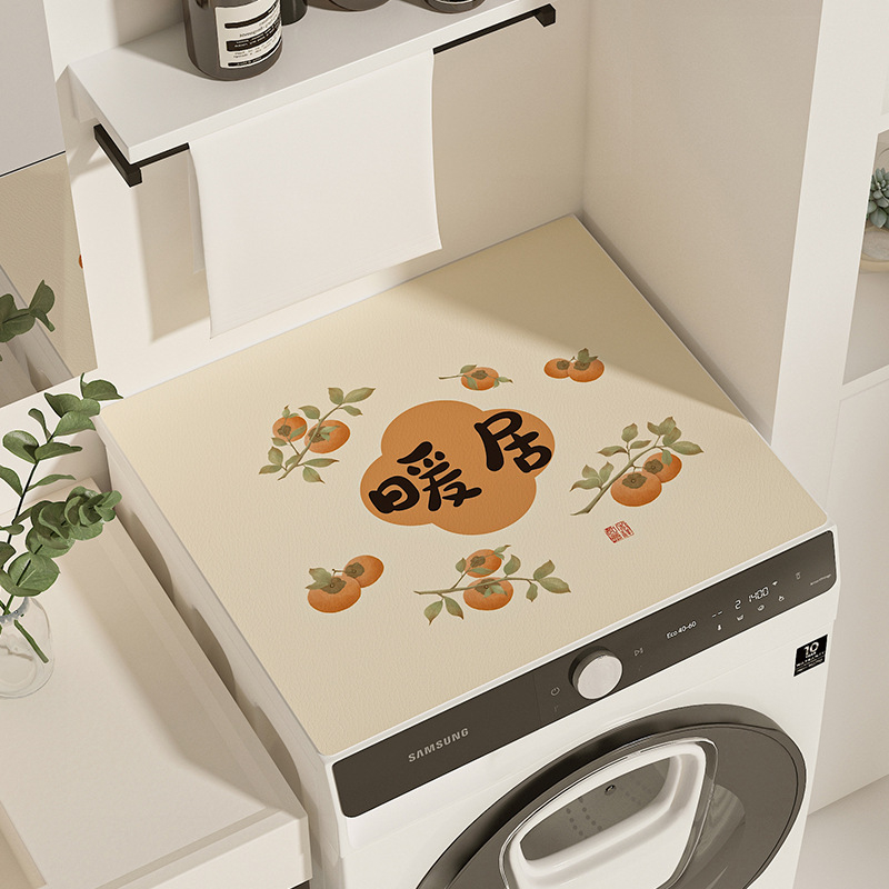 Karikatūras stila veļas mašīnas pārklājs, diatoma māla materiāls, absorbējošs, pretslīdošs, pielāgojams