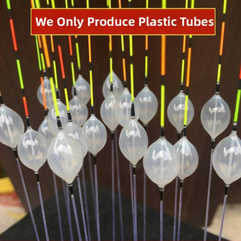 Риболовен поплавък - PP/PE пластмаса, дебелина на стената 0.75 мм, вертикален дрейф дизайн