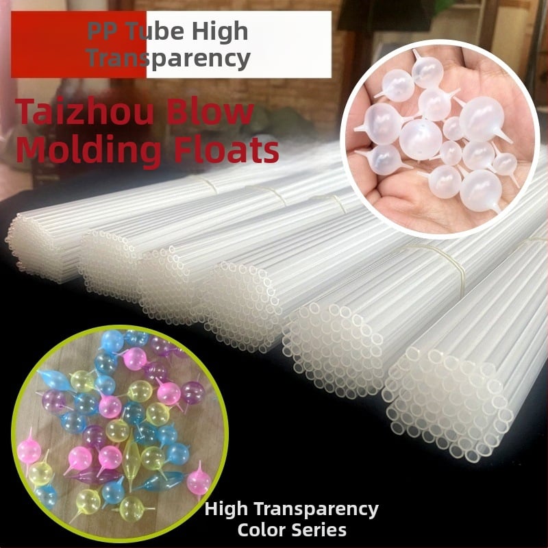 Риболовен поплавък - PP/PE пластмаса, дебелина на стената 0.75 мм, вертикален дрейф дизайн