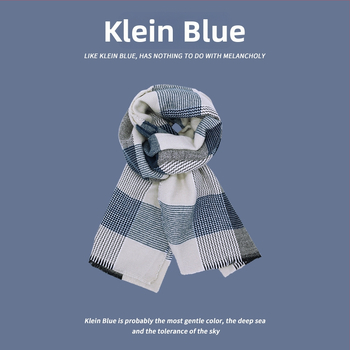 Zimski šal Klein Blue za žene, debeli topli šal, moderan i svestran