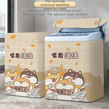 Veļas mazgājamās mašīnas vāciņš, poliesters, Little Iceman, karikatūras stils, putekļu aizsargs